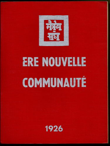 Ere nouvelle communauté