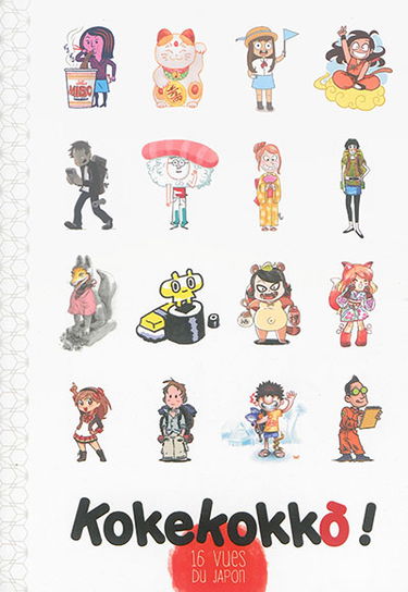 Kokekokko ! : 16 vues du Japon