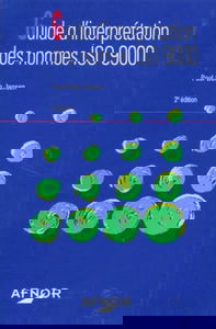 Guide d'interprétation des normes ISO 9000