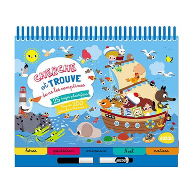 Cherche et trouve dans les comptines : 25 pages plastifiées, plus de 200 détails à trouver !