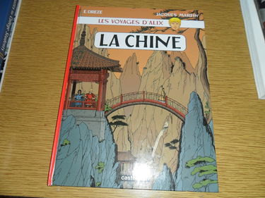 La Chine