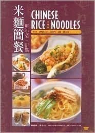Couverture de Rice - Chinese Home-Cooking