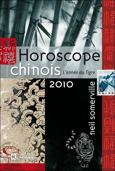 Horoscope chinois 2010 : l'année du tigre