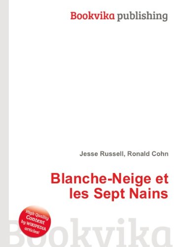 Blanche-Neige et les sept nains