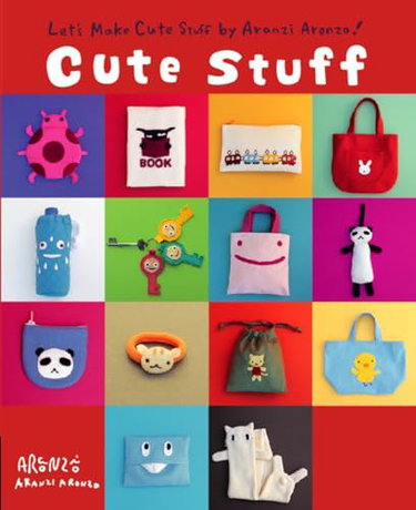 Couverture de Aranzi Cute Stuff