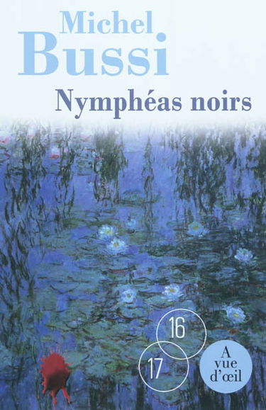 Nymphéas noirs