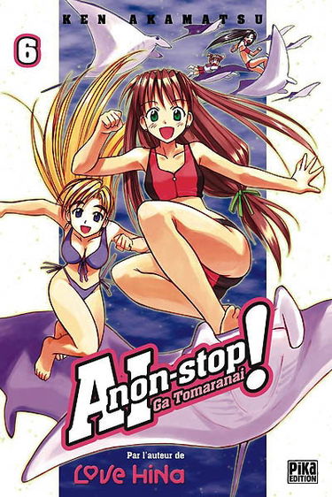Aï ga tomaranaï non stop !. Vol. 6