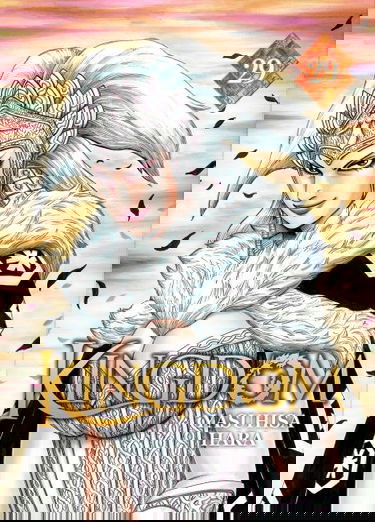 Kingdom. Vol. 29