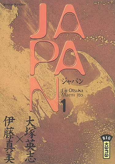 Couverture de Japan. Vol. 1