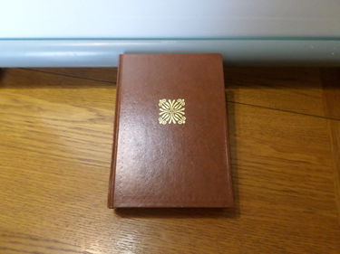 Les dames du faubourg - Gratte-ciel - Nop