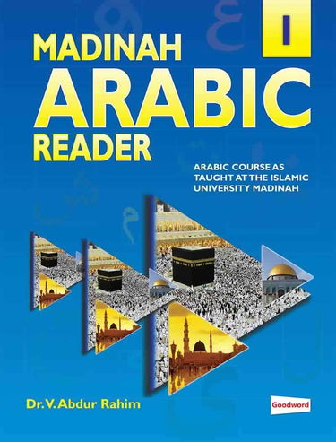 Madinah Arabic Reader Set of 7 Volumes