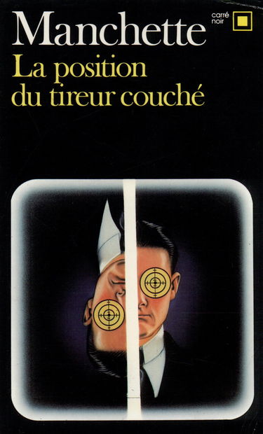 La position du tireur couché