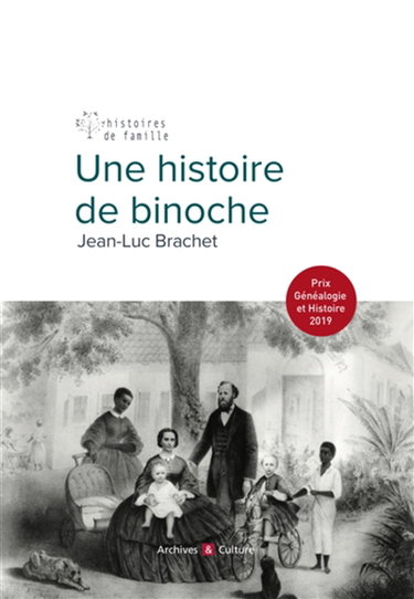 Une histoire de binoche