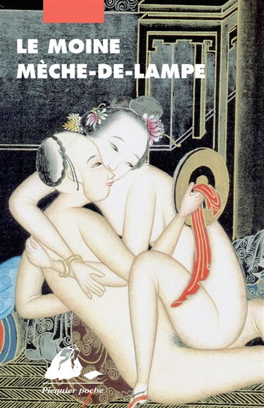 Le moine Mèche-de-Lampe