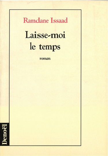 Laisse-moi le temps