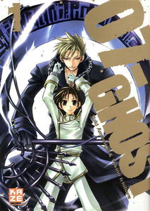 07-Ghost. Vol. 1