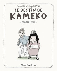 Le destin de Kameko