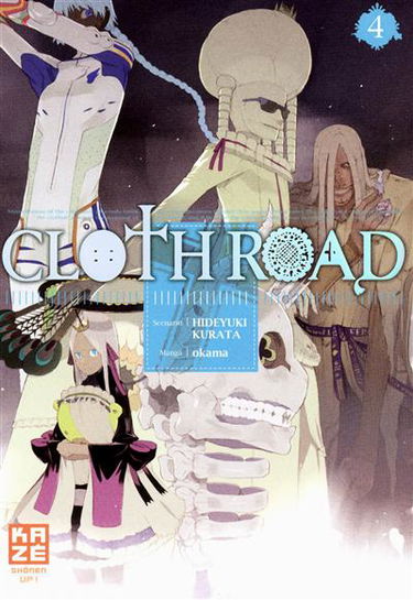 Cloth road. Vol. 4