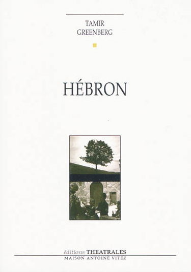 Hébron