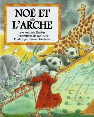 Noé et l'arche