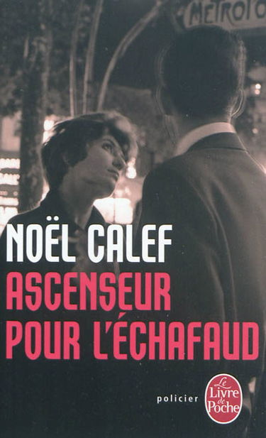 Ascenseur pour l'échafaud