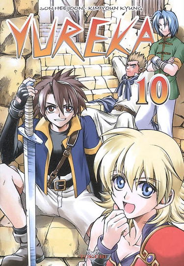Yureka. Vol. 10