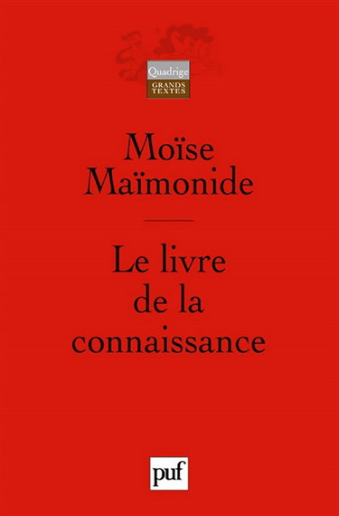 Le livre de la connaissance