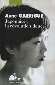 Japonaises, la révolution douce