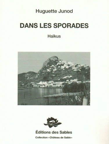 Dans les Sporades