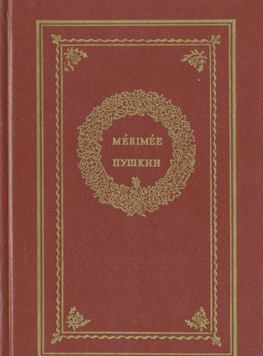 Couverture de Title: Pr Merimee Alexandre Pouchkine Prosper Merime A S