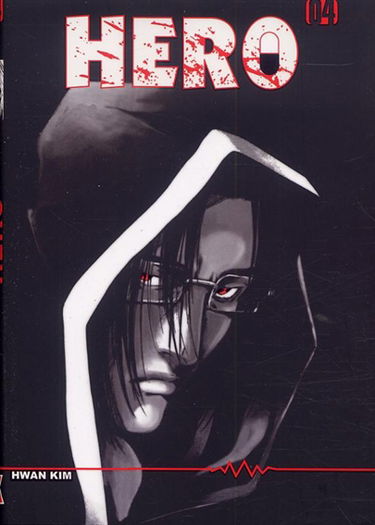 Hero. Vol. 4