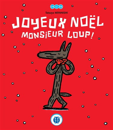 Joyeux Noël monsieur loup !