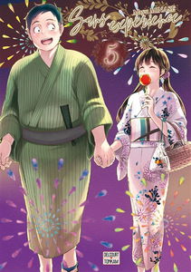 Sans expérience. Vol. 5