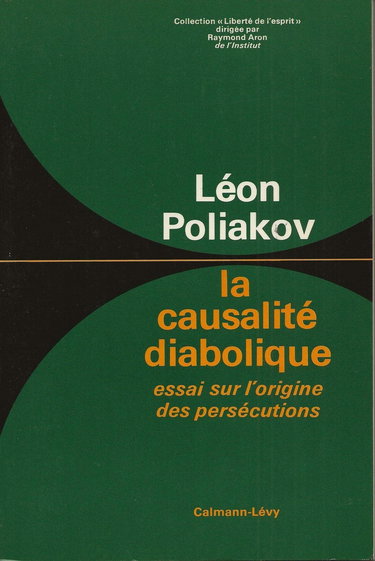 La Causalité diabolique Tome 2: Du joug mongol à la victoire de Lénine