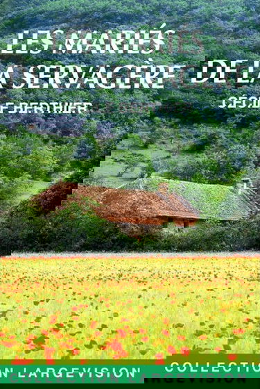 Les mariés de la Servagère