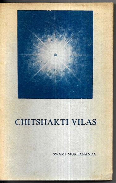 Couverture de Le Jeu de la Conscience (Chitshakti Vilas)
