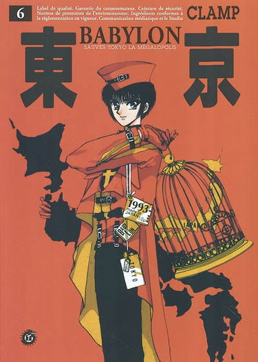 Tokyo Babylon : sauver Tokyo la mégalopolis. Vol. 6