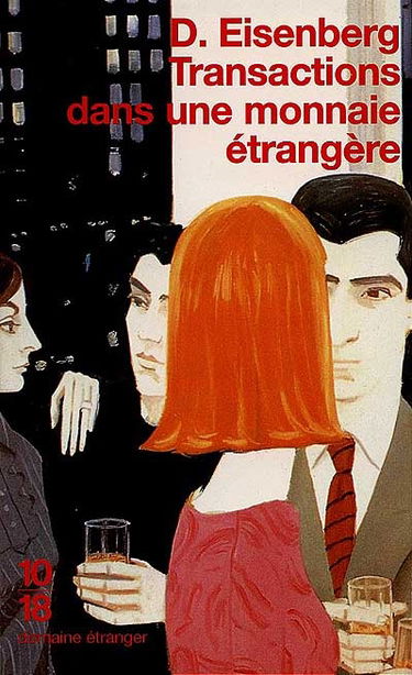 Transactions dans une monnaie étrangère