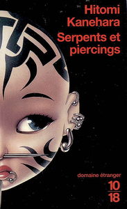 Serpents et piercings