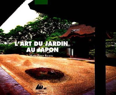 L'art du jardin au Japon