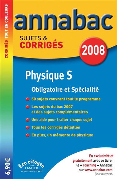 Physique S : enseignement obligatoire et de spécialité