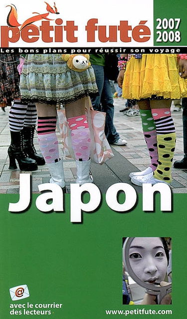 Japon : 2007-2008