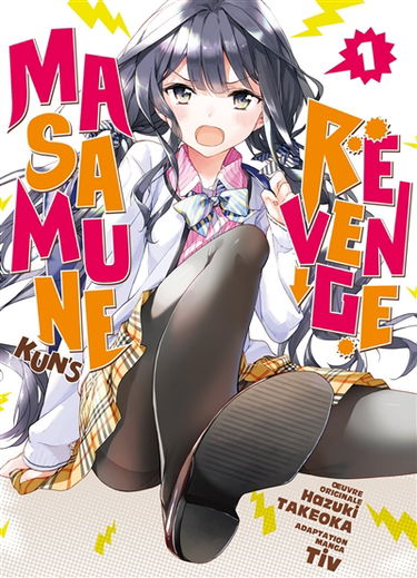 Masamune : Kun's revenge. Vol. 1