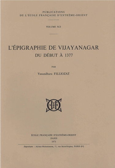 L'épigraphie de Vyayanagar du début à 1377