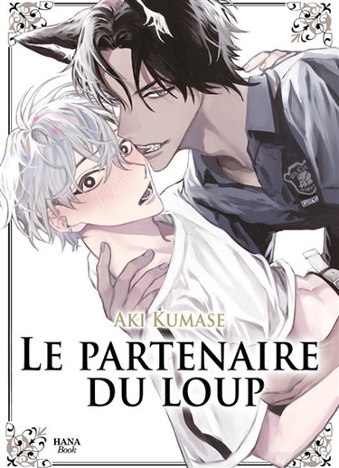 Couverture de Le partenaire du loup