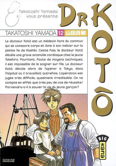 Dr Kotô. Vol. 12