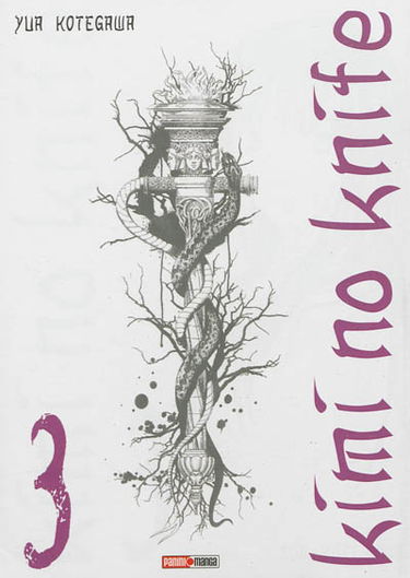 Kimi no knife. Vol. 3