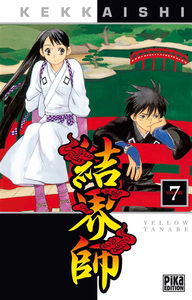 Kekkaishi. Vol. 7