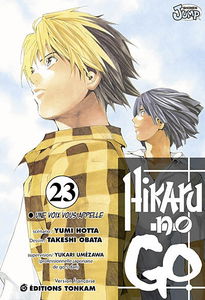 Hikaru no go. Vol. 23. Une voix vous appelle