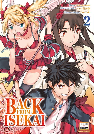 Back from isekai. Vol. 2